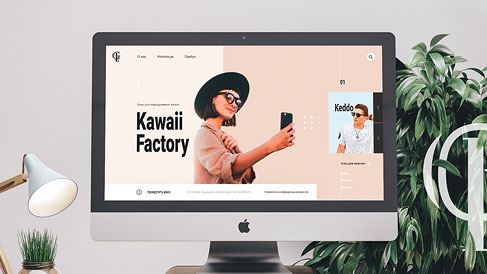 如何通过网页设计追踪用户行为？